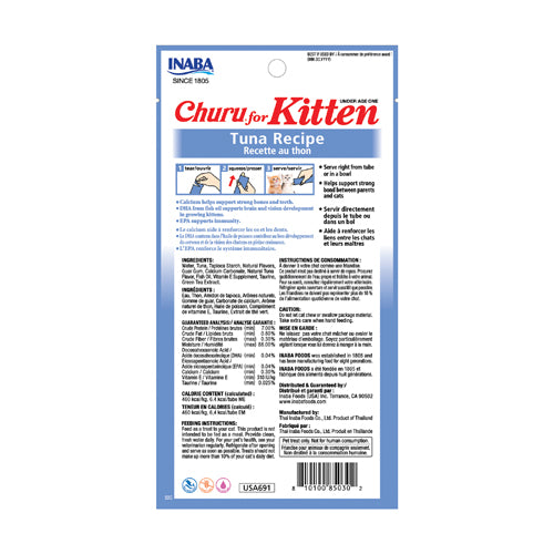 Premios para gato Churu Kitten/Cachorro 4 sticks de atún