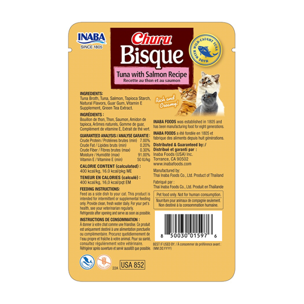 Premios para gato sobre Churu Bisque Atun y Salmon